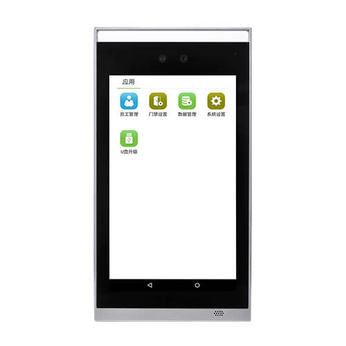 ZKTeco熵基可見光TDB07人臉識(shí)別一體機(jī)